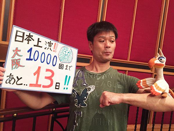 【死因=肝細胞がん】田中廣臣(劇団四季)が死去 病気と過去の経歴 Buzz Fixer